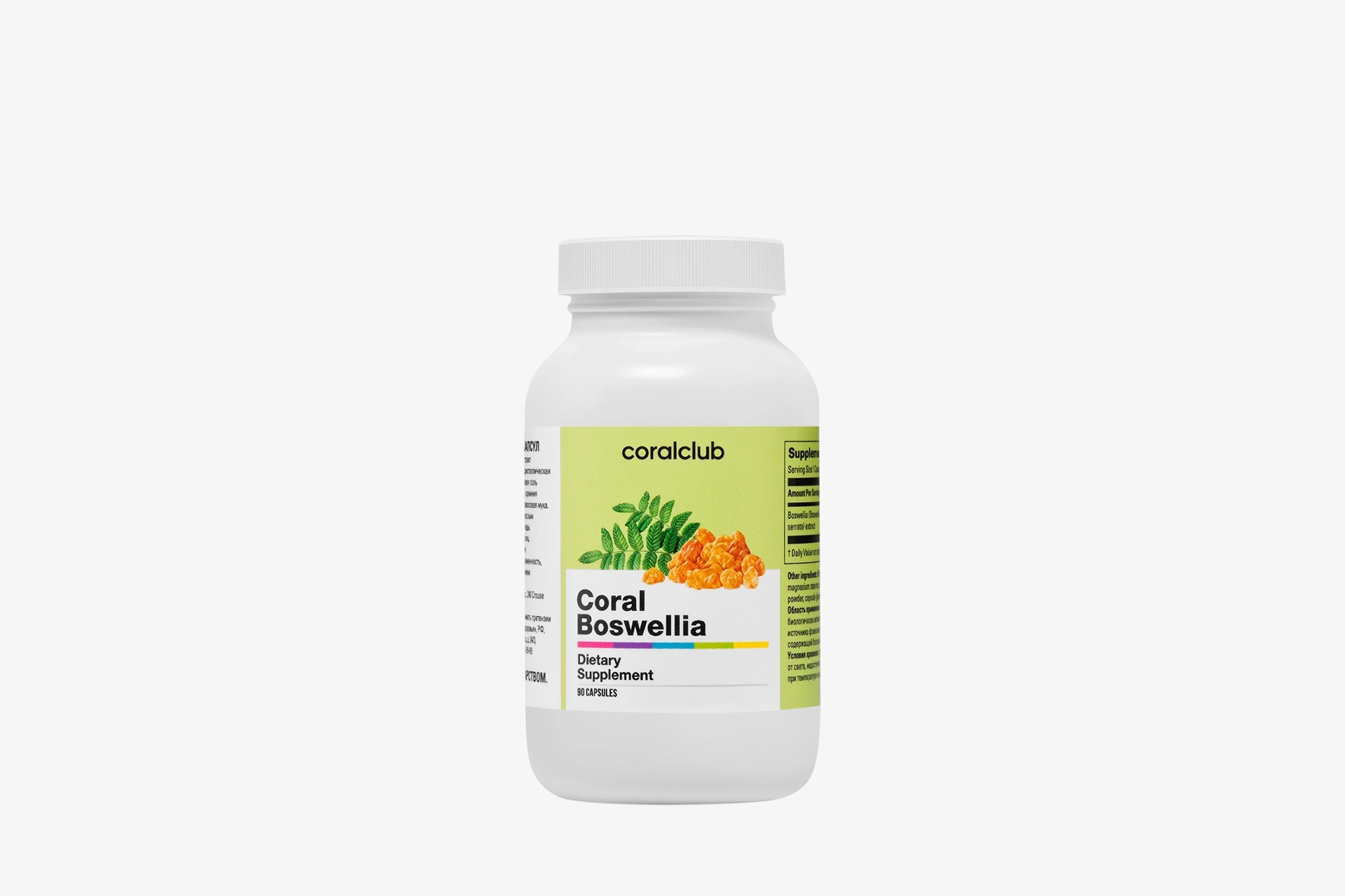 Coral Boswellia - india viirukipuu - 90tbl CoralClub
